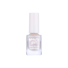 Beauty Girl 45 Holographic Rose Oje