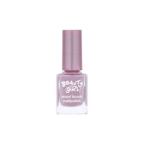 Beauty Girl 61 Cosmic Lights Oje
