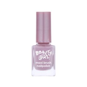 Beauty Girl 61 Cosmic Lights Oje