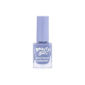Beauty Girl 68 Street Look Oje