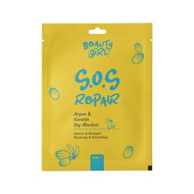 Beauty Girl Argan Keratin 30 ml Maske
