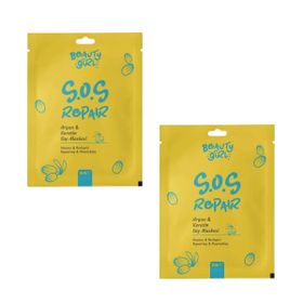 Beauty Girl Argan Keratin 30 ml Maske