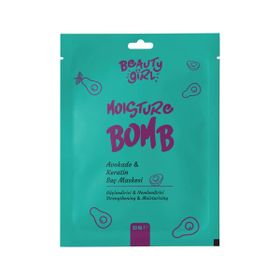 Beauty Girl Avokado Keratin 30 ml Maske