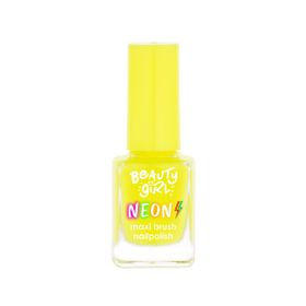 Beauty Girl Neon Sarı Oje