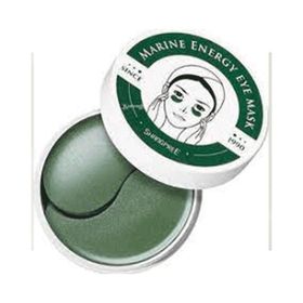 Beauty Hyaluronıc Eye Mask Göz Altı Maskesi