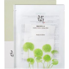Beauty of Joseon - Centella Asiatica Calming 25 ml Yatıştırıcı Centella Maskesi