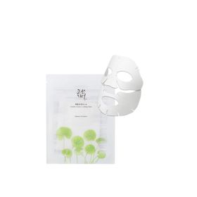 Beauty of Joseon - Centella Asiatica Calming 25 ml Yatıştırıcı Centella Maskesi
