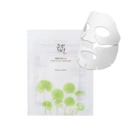 Beauty of Joseon - Centella Asiatica Calming 25 ml Yatıştırıcı Centella Maskesi