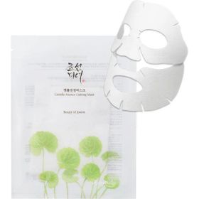 Beauty Of Joseon Centella Asiatica Calming Kaplan Otlu Serinletici 25 ml Maske