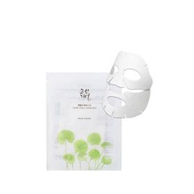 Beauty Of Joseon Centella Asiatica Calming Kaplan Otlu Serinletici 25 ml Maske