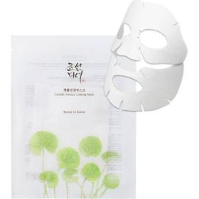 Beauty Of Joseon Centella Asiatica Calming Kaplan Otlu Serinletici 25 ml Maske