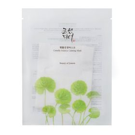 Beauty Of Joseon Centella Asiatica Calming Kaplan Otlu Serinletici 25 ml Maske
