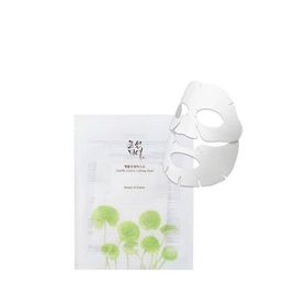 Beauty Of Joseon Centella Asiatica Calming Kaplan Otlu Serinletici 25 ml Maske