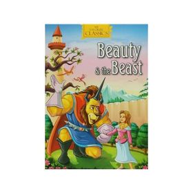 Beauty & The Beast - kollektif