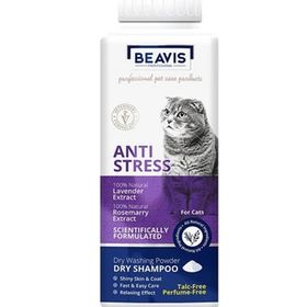 Beavis 150 gr Anti-Stress Lavanta ve Biberiye Özlü Toz Kedi Şampuanı