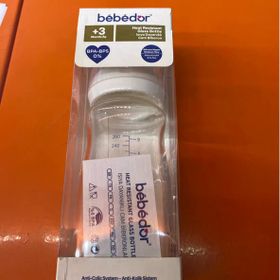 Bebedor 51301 260 ml Isıya Dayanıklı Cam Biberon
