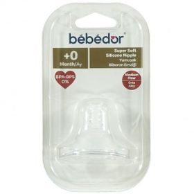Bebedor Geniş Ağız Silikon Yavaş Akış +0 Ay Biberon Emziği