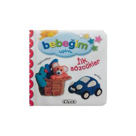 Bebeğim İçin - İlk Sözcükler - kollektif