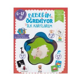 Bebeğim Öğreniyor - İlk Kartlarım (0 - 12 Ay) / Kolektif