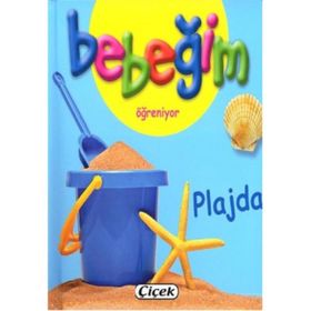 Bebeğim Öğreniyor - Plajda - kollektif