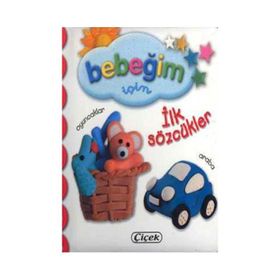 Bebeğimin İlk Kitabı - Sayılar - Kollektif