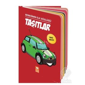 Bebeğimin İlk Sözlüğü - Taşıtlar - Serkan Cenker
