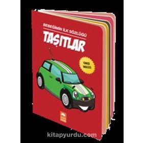 Bebeğimin İlk Sözlüğü - Taşıtlar - Serkan Cenker