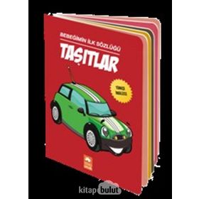 Bebeğimin İlk Sözlüğü - Taşıtlar - Serkan Cenker