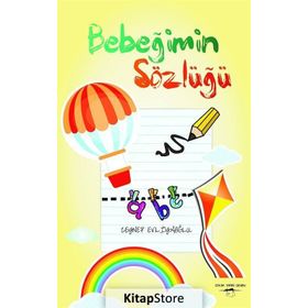 Bebeğimin Sözlüğü / Zeynep Evliyaoğlu