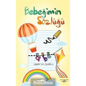 Bebeğimin Sözlüğü / Zeynep Evliyaoğlu