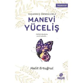 Bebeğinizin İlk Yılında Sizi Neler Bekler - Arlene Eisenberg Sandee E. Hathaway Heidi E. Murkoff