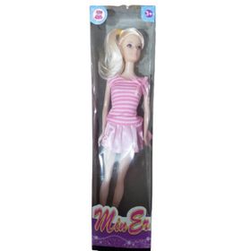 BEBEK - MÜLAZIM YILDIRIM