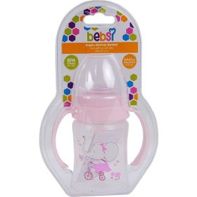 Bebsi 248 150 ml Kız Kulplu Akıtmaz Bardak