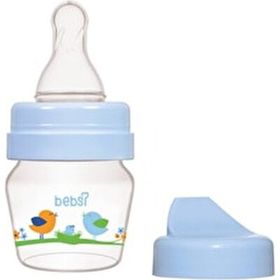 Bebsi Mavi Mini PP Alıştırma Bardağı Seti