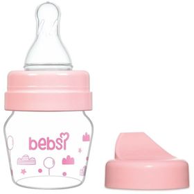 Bebsi Pembe Mini PP Alıştırma Bardağı Seti