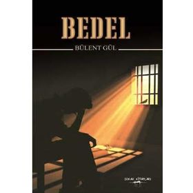 BEDEL - MARSHA CANHAM