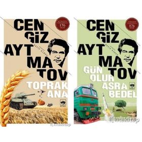 BEDEL - MARSHA CANHAM