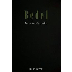 BEDEL - MARTINA COLE