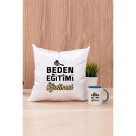 Beden Eğitimi Öğretmeni Kupa Bardak