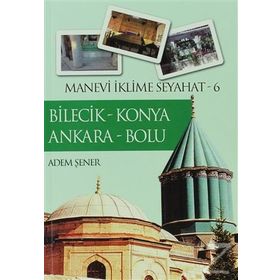 Beden Eğitimi ve Oyun Öğretimi - Bilal Çoban - Alparslan Ünveren