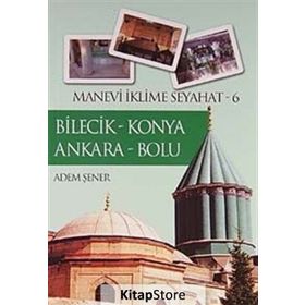 Beden Eğitimi ve Oyun Öğretimi - Bilal Çoban - Alparslan Ünveren
