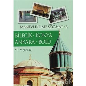 Beden Eğitimi ve Oyun Öğretimi - Bilal Çoban - Alparslan Ünveren