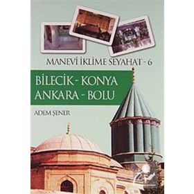 Beden Eğitimi ve Oyun Öğretimi - Bilal Çoban - Alparslan Ünveren