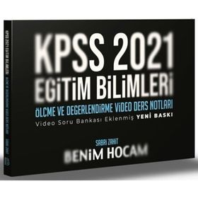 BEDEN EĞİTİMİ VE SPORDA GÖZLEM VE DEĞERLENDİRME - MEHMET YALÇINER