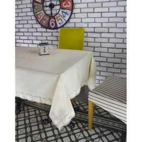 Bedinn 160x160 cm Orta Dantelli Masa Örtüsü
