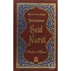 BEDİÜZZAMAN SAID NURSI (TARİHÇE-I HAYAT-B.BOY-CILTLI) İNGILIZCE - BEDİÜZZAMAN SAID NURSI