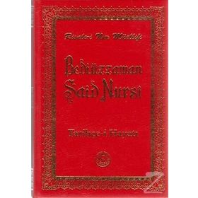 BEDİÜZZAMAN SAID NURSI (TARİHÇE-I HAYAT-B.BOY-CILTLI) İNGILIZCE - BEDİÜZZAMAN SAID NURSI