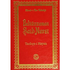 BEDİÜZZAMAN SAID NURSI (TARİHÇE-I HAYAT-B.BOY-CILTLI) İNGILIZCE - BEDİÜZZAMAN SAID NURSI