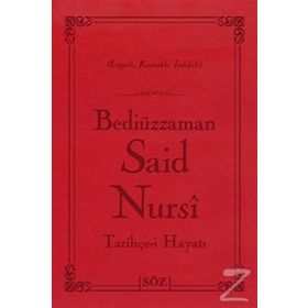 BEDİÜZZAMAN SAID NURSI (TARİHÇE-I HAYAT-B.BOY-CILTLI) İNGILIZCE - BEDİÜZZAMAN SAID NURSI