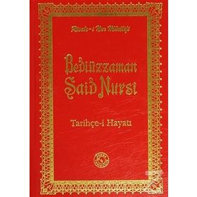BEDİÜZZAMAN SAID NURSI (TARİHÇE-I HAYAT-B.BOY-CILTLI) İNGILIZCE - BEDİÜZZAMAN SAID NURSI